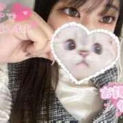 ヒメ日記 2025/09/13 20:31 投稿 二葉　かなう #性欲解放区　梅田人妻性感デトックス