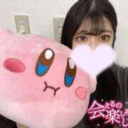 ヒメ日記 2025/09/20 22:02 投稿 二葉　かなう #性欲解放区　梅田人妻性感デトックス