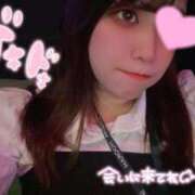 ヒメ日記 2025/09/22 21:01 投稿 二葉　かなう #性欲解放区　梅田人妻性感デトックス