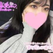 ヒメ日記 2025/10/03 18:53 投稿 二葉　かなう #性欲解放区　梅田人妻性感デトックス