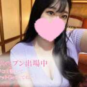 ヒメ日記 2025/10/05 23:09 投稿 二葉　かなう #性欲解放区　梅田人妻性感デトックス