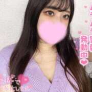 ヒメ日記 2025/10/06 19:34 投稿 二葉　かなう #性欲解放区　梅田人妻性感デトックス