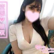 ヒメ日記 2025/11/02 18:39 投稿 二葉　かなう #性欲解放区　梅田人妻性感デトックス