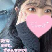 ヒメ日記 2025/11/30 09:35 投稿 二葉　かなう #性欲解放区　梅田人妻性感デトックス