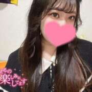 ヒメ日記 2025/12/01 23:01 投稿 二葉　かなう #性欲解放区　梅田人妻性感デトックス