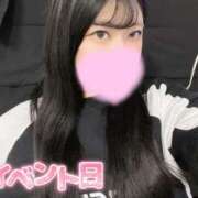 ヒメ日記 2025/12/03 23:01 投稿 二葉　かなう #性欲解放区　梅田人妻性感デトックス