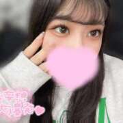 ヒメ日記 2025/12/06 12:24 投稿 二葉　かなう #性欲解放区　梅田人妻性感デトックス