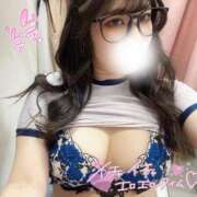 ヒメ日記 2025/12/06 20:55 投稿 二葉　かなう #性欲解放区　梅田人妻性感デトックス