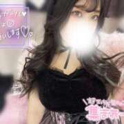 ヒメ日記 2025/12/15 12:04 投稿 二葉　かなう #性欲解放区　梅田人妻性感デトックス