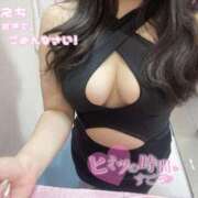 ヒメ日記 2025/12/19 15:05 投稿 二葉　かなう #性欲解放区