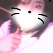 ヒメ日記 2025/12/23 12:14 投稿 二葉　かなう #性欲解放区