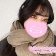 ヒメ日記 2025/12/30 09:01 投稿 二葉　かなう #性欲解放区　梅田人妻性感デトックス