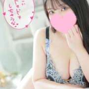 ヒメ日記 2026/01/01 09:05 投稿 二葉　かなう #性欲解放区　梅田人妻性感デトックス