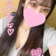 ヒメ日記 2026/01/04 18:02 投稿 二葉　かなう #性欲解放区　梅田人妻性感デトックス