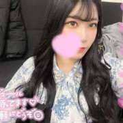 ヒメ日記 2026/01/11 15:09 投稿 二葉　かなう #性欲解放区