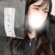 ヒメ日記 2026/01/12 09:00 投稿 二葉　かなう #性欲解放区