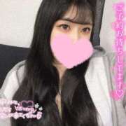 ヒメ日記 2026/01/24 15:01 投稿 二葉　かなう #性欲解放区