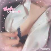 ヒメ日記 2026/01/24 21:02 投稿 二葉　かなう #性欲解放区