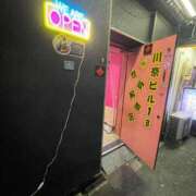 ヒメ日記 2026/01/30 15:00 投稿 二葉　かなう #性欲解放区