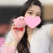 ヒメ日記 2026/02/01 16:30 投稿 二葉　かなう #性欲解放区