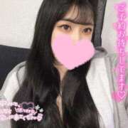 ヒメ日記 2026/02/16 15:01 投稿 二葉　かなう #性欲解放区