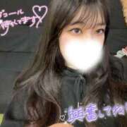 ヒメ日記 2026/03/03 17:02 投稿 二葉　かなう #性欲解放区