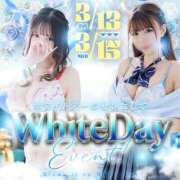 ヒメ日記 2026/03/12 18:03 投稿 二葉　かなう #性欲解放区