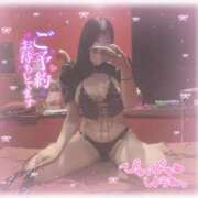 ヒメ日記 2026/03/29 18:03 投稿 二葉　かなう #性欲解放区