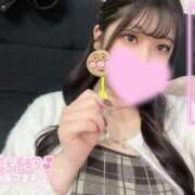 ヒメ日記 2026/04/03 18:18 投稿 二葉　かなう #性欲解放区