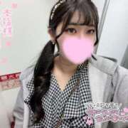 ヒメ日記 2026/04/15 14:31 投稿 二葉　かなう #性欲解放区