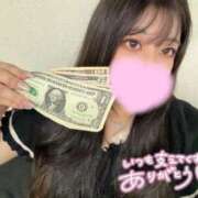 ヒメ日記 2026/05/03 15:09 投稿 二葉　かなう #性欲解放区