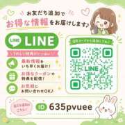 ヒメ日記 2026/05/11 23:24 投稿 二葉　かなう #性欲解放区
