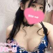 ヒメ日記 2026/05/13 18:25 投稿 二葉　かなう #性欲解放区