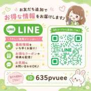 ヒメ日記 2026/05/15 23:06 投稿 二葉　かなう #性欲解放区