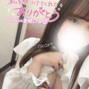 ヒメ日記 2025/06/17 16:28 投稿 あかり リアル 日本橋店