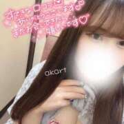 ヒメ日記 2025/06/21 18:28 投稿 あかり リアル 日本橋店