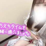 ヒメ日記 2025/07/29 16:28 投稿 あかり リアル 日本橋店