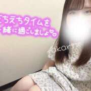 ヒメ日記 2025/08/08 15:58 投稿 あかり リアル 日本橋店