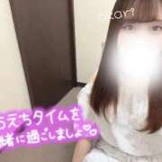 ヒメ日記 2025/08/26 14:27 投稿 あかり リアル 日本橋店