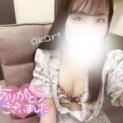 ヒメ日記 2025/09/02 02:08 投稿 あかり リアル 日本橋店