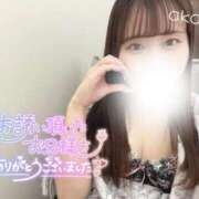 ヒメ日記 2025/09/05 07:38 投稿 あかり リアル 日本橋店