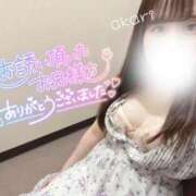 ヒメ日記 2025/09/14 09:08 投稿 あかり リアル 日本橋店