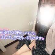 ヒメ日記 2025/09/29 19:12 投稿 あかり リアル 日本橋店