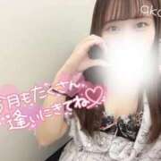 ヒメ日記 2025/10/02 01:38 投稿 あかり リアル 日本橋店