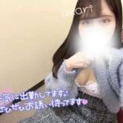 ヒメ日記 2025/11/24 13:28 投稿 あかり リアル 日本橋店