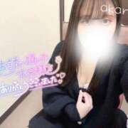 ヒメ日記 2025/11/25 17:18 投稿 あかり リアル 日本橋店