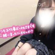 ヒメ日記 2025/11/29 16:25 投稿 あかり リアル 日本橋店