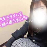 ヒメ日記 2025/12/08 13:18 投稿 あかり リアル 日本橋店