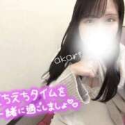 ヒメ日記 2026/02/06 20:18 投稿 あかり リアル 日本橋店