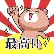 ヒメ日記 2025/06/29 20:03 投稿 こゆき 完熟ばなな 横浜